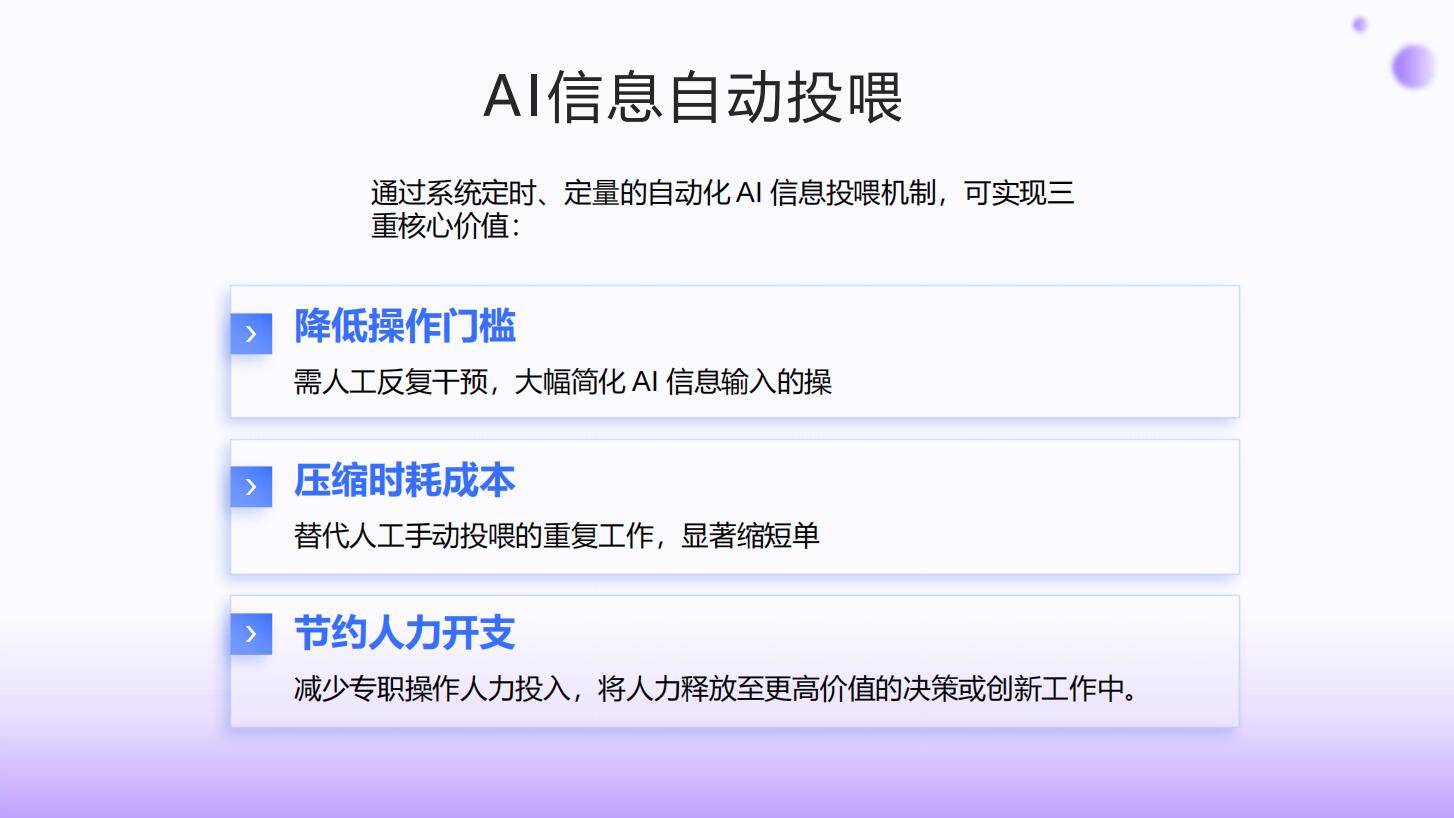 无锡一诺网络科技