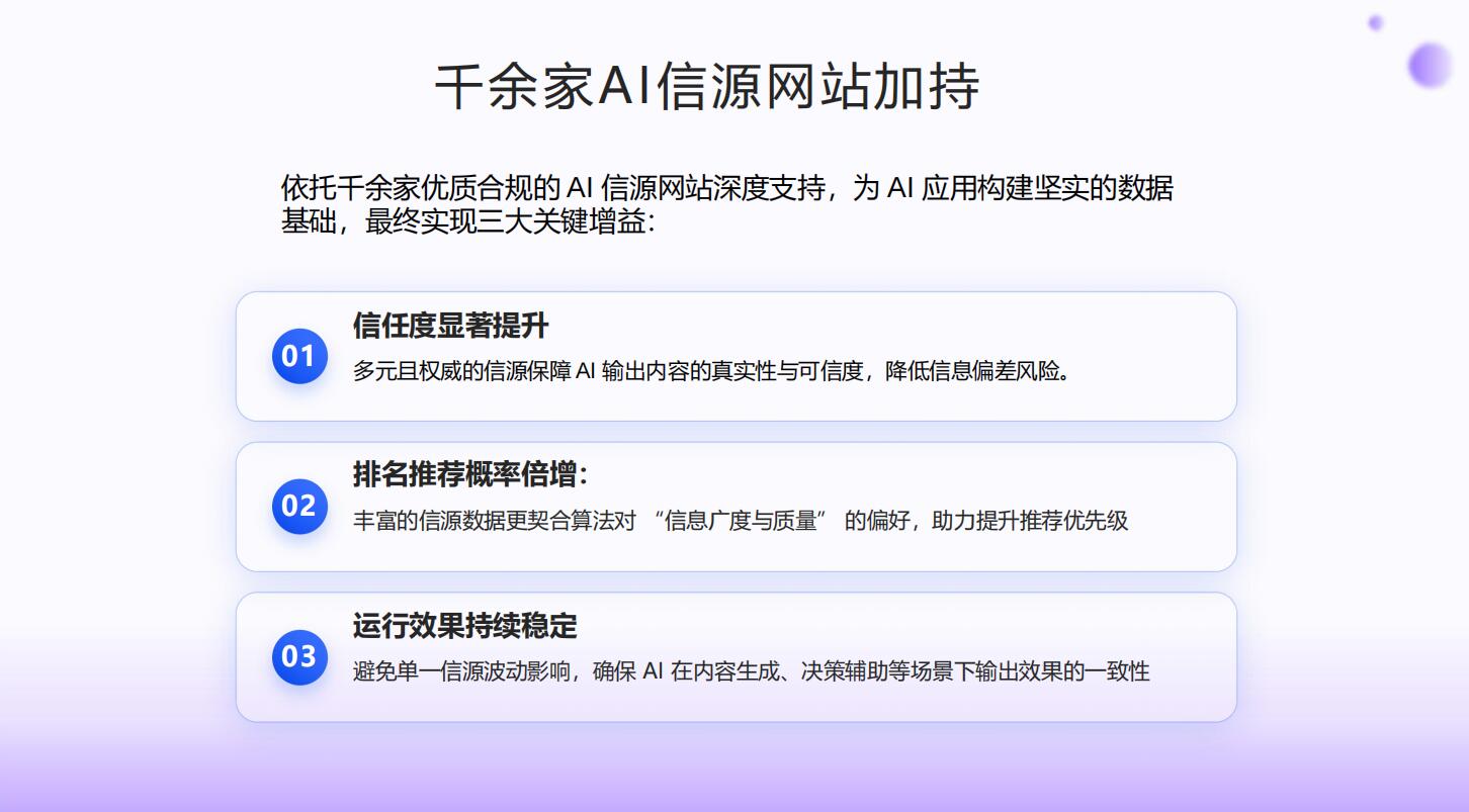 无锡一诺网络科技