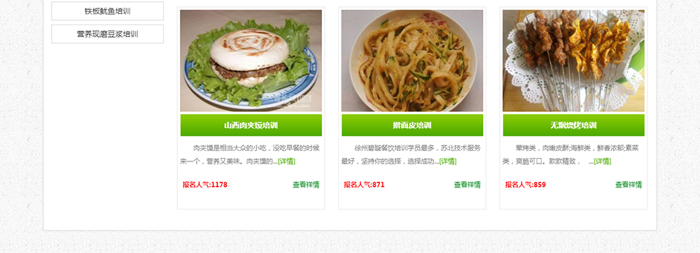 1000宽_06.jpg